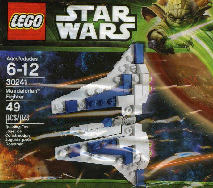 Mandalorian Fighter